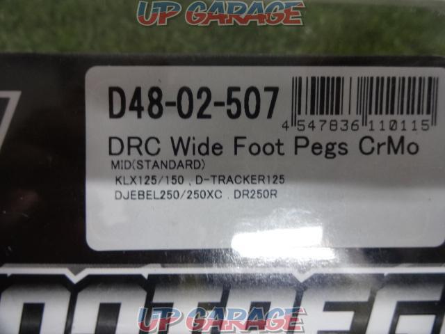 DRC wide foot pegs
For off-road
Product number: D48-02-507
Right and left-07