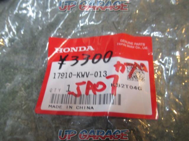 HONDA genuine
cable comp throttle
Super Cub J-07 model (year unknown) removed
17910-KWV-013-02