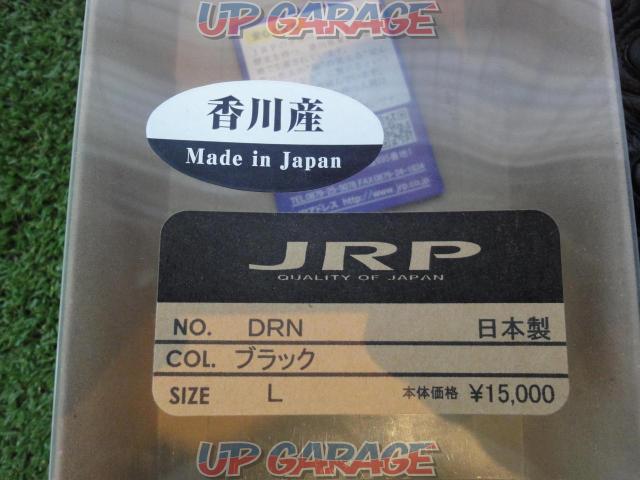 【JRP】レザーグローブ DRN ウインター サイズL-03