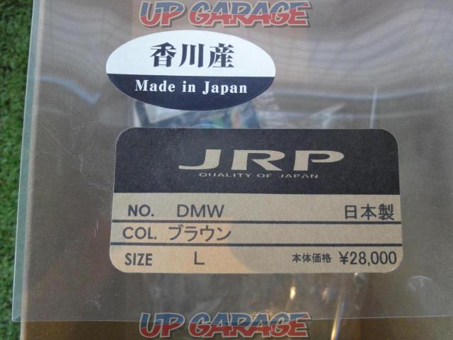 【JRP】レザーグローブ DMW ウインター サイズL-04
