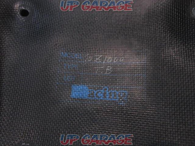 MAGICALRACING (Magical Racing)
Front visor cowl (made of twill carbon)
Z1000 ('10 ~' 13)-04