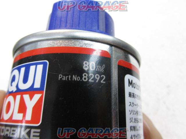 LIQUIMOLY (Likimori)
4T
Additive
SHOOTER
1L to 5L ~ 10L gasoline  Would you like to clean the engine? -04