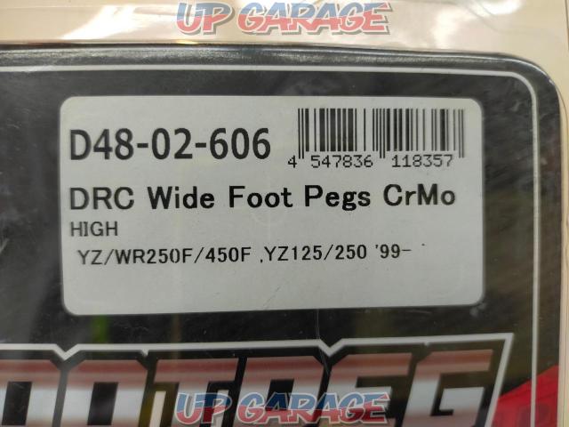 DRC
Wide footpeg (BK)
WR250F/450F・Others-04