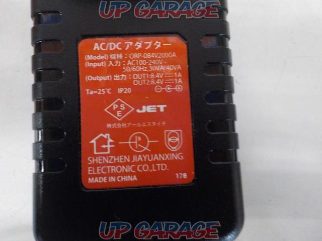 RSTaichi(タイチ) e-HEAT 充電器・バッテリーセット RSP042-05