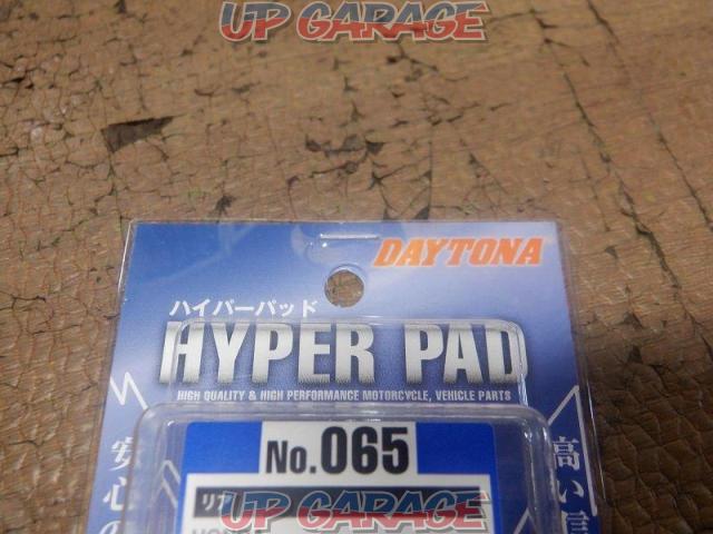 2DAYTONA
Hyper pad-05
