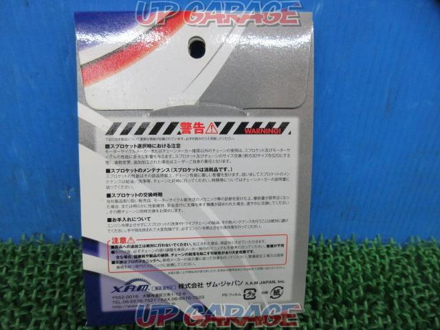 XAM
JAPAN]
C6109-16T
Front sprocket
CBR1000RR (’04 ～)
CBR600RR(’03～)-04