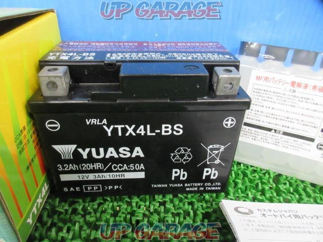 Taiwan Yuasa
YTX4L-BS
MF battery-02