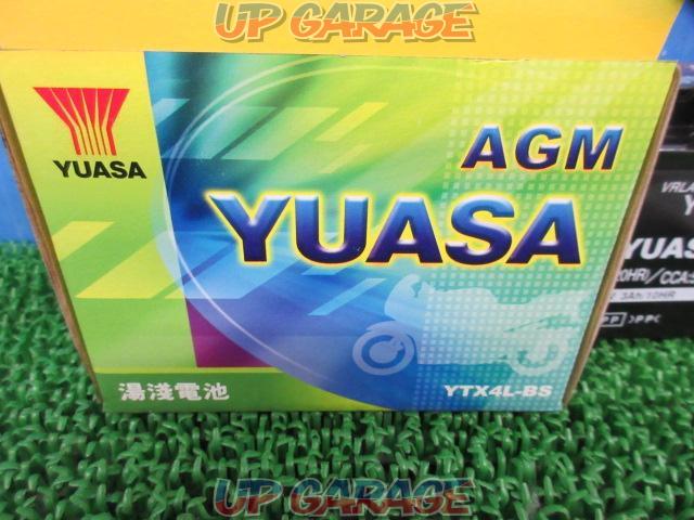 Taiwan Yuasa
YTX4L-BS
MF battery-05