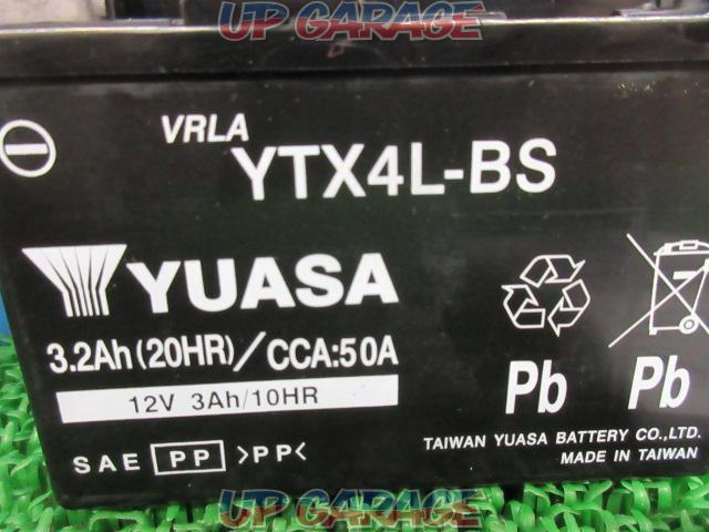 Taiwan Yuasa
YTX4L-BS
MF battery-07
