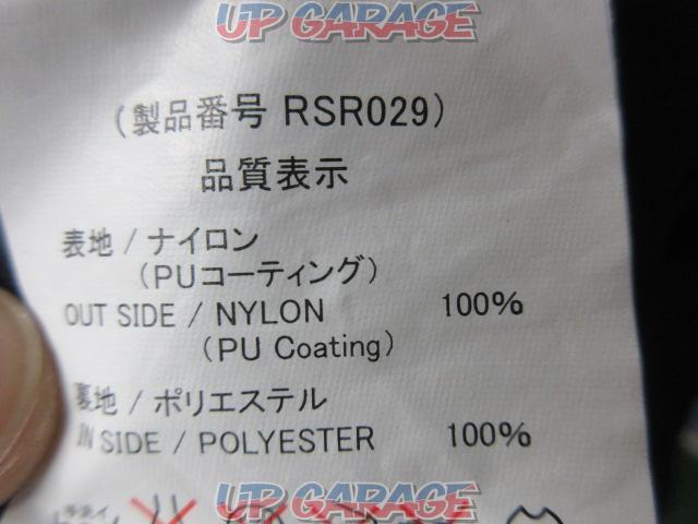 RSTaichiRSR029
Dry Master X
Rainwear
Size L-04