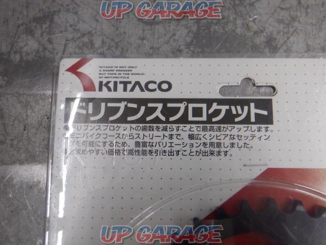 3Kitaco
Rear sprocket-02