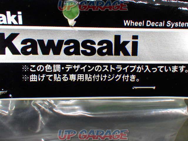 【KAWASAKI】カワサキ J7010-0147 ホイール用ピンストライプ(1本分)-05