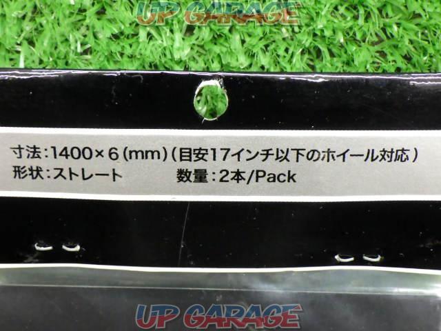 【KAWASAKI】カワサキ J7010-0147 ホイール用ピンストライプ(1本分)-06