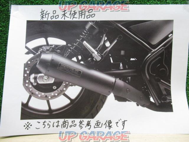 【未使用】 ネオクラシック スリップオンマフラー レブル250 Moriwaki Engineering(モリワキ)-02