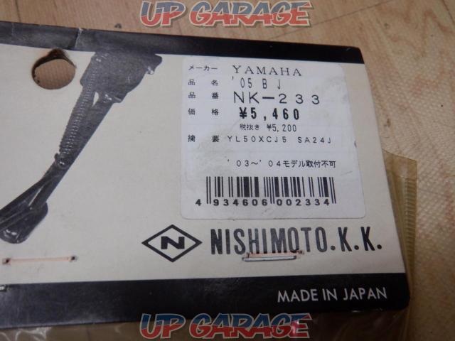 NISHIMOTO
Mini bike stand
NK-233
BJ
YL50XCJ5/SA24J
('05 -)-03
