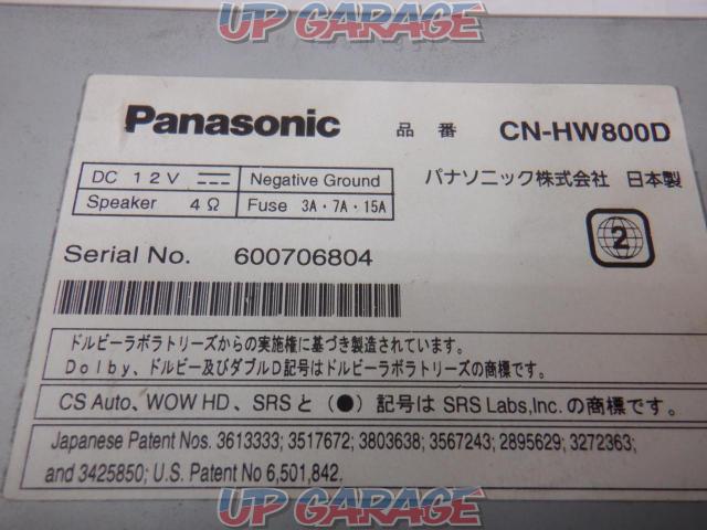 Wakeari
Panasonic
CN-HW800D
2008 model-06