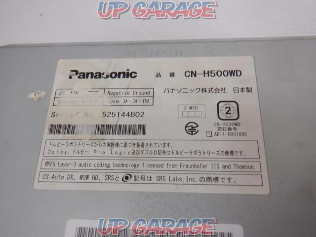 ワケアリPanasonic CN-H500WD-05