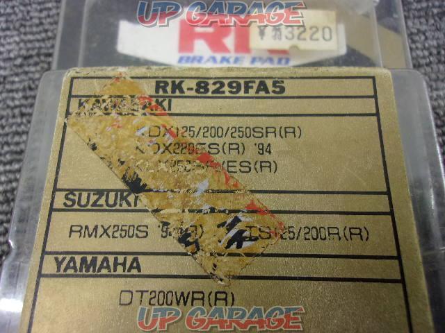 KDX/TT250R etc.
RK
Brake pad
RK-829
FA5-04