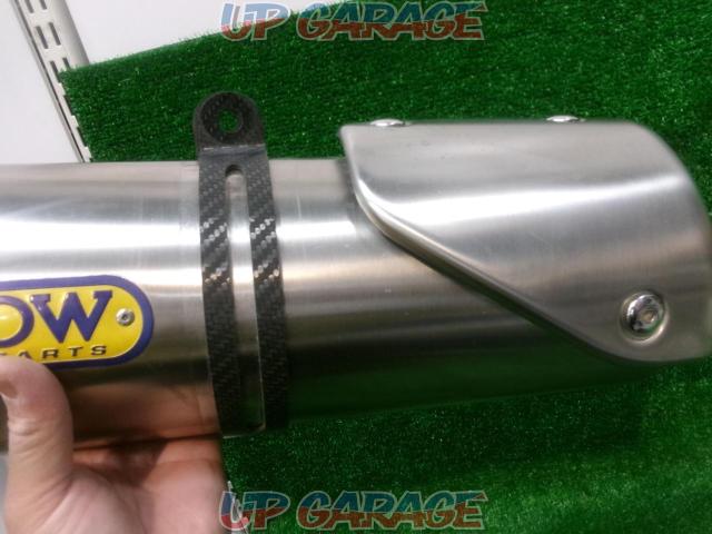 ARROW Tiger 1050 (removed from unknown model year) ARROW
61017TH
Slip-on silencer-08