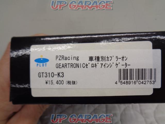 PZRacing
GT310-K3
GEARTRONIC
Zero gear indicator
Unused 1-03