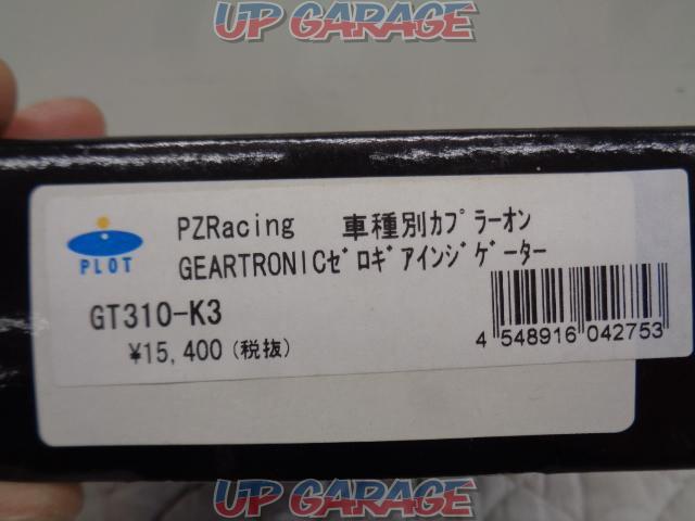 PZRacing
GT310-K3
GEARTRONIC
Zero gear indicator
Unused 2-03