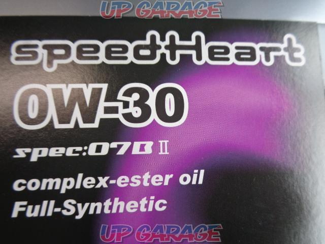 【speedHeart】 リバーレ エンジンオイル spec-07B2 0w-30 1L-03