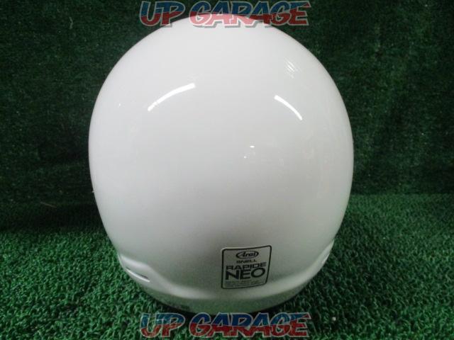 Arai RAPIDE
NEO
Full-face helmet
White-collar
Size: L (59-60cm)-03