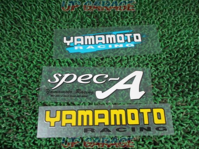 【YAMAMOTO RACING(ヤマモトレーシング)】スタビライザー TYPE-2 ブラックアルマイト CB1300SF/SB(’03-’18)-08