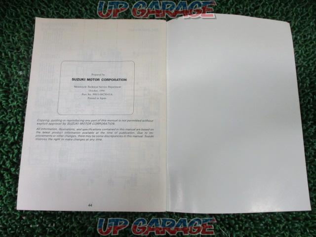 SUZUKI GSX1100S Katana
Instruction manual
English edition-05