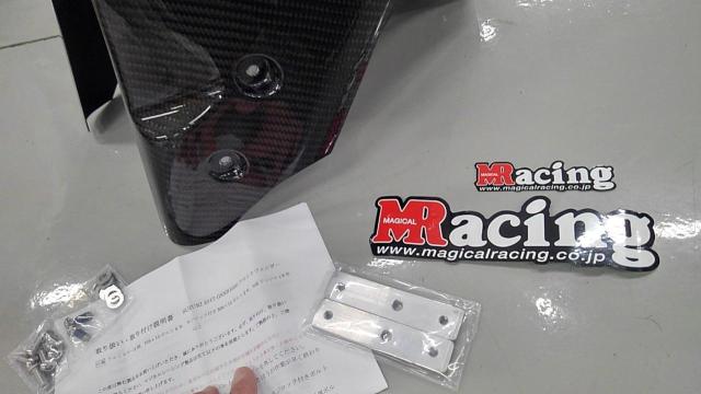 MAGICAL
RACING
Twill carbon front fender
■ SUZUKI
GSX-R1000
17-21-04