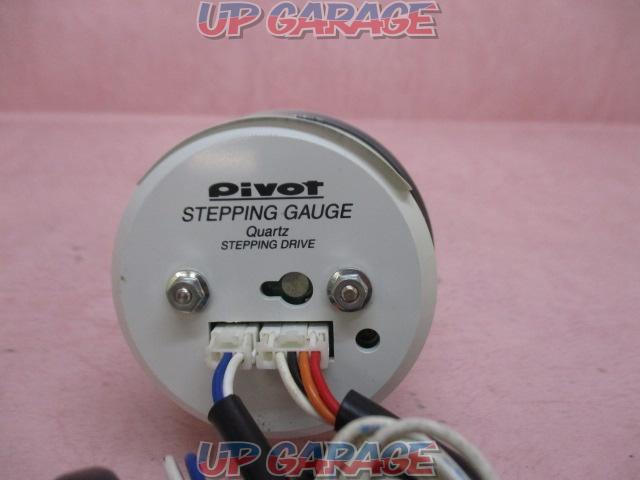 Pivot oil temperature gauge
SG-OTG-02
