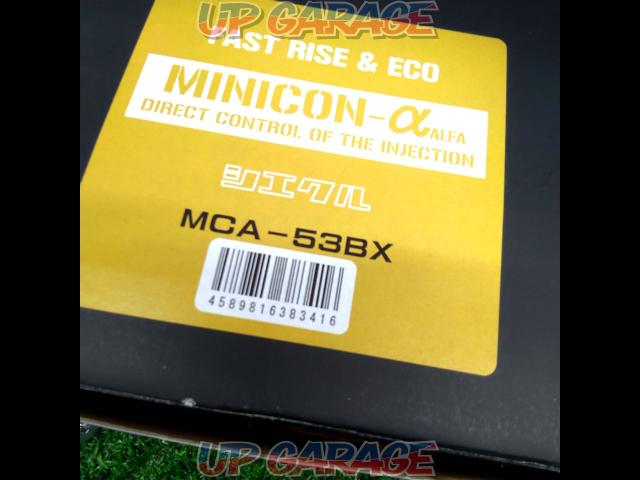 シエクル MINICON-α MCA-53BX-03