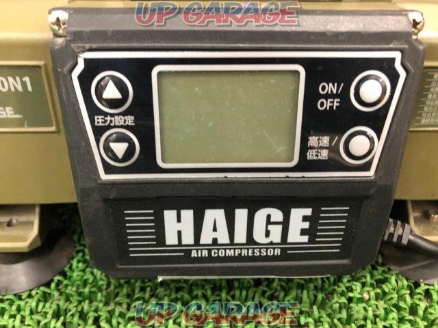 HAIGA 常圧コンプレッサー HG-DC880N1 ハイガー産業-02