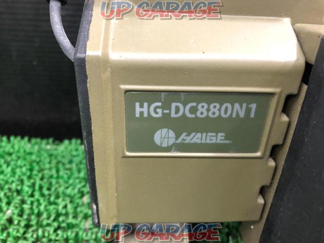 HAIGA 常圧コンプレッサー HG-DC880N1 ハイガー産業-03
