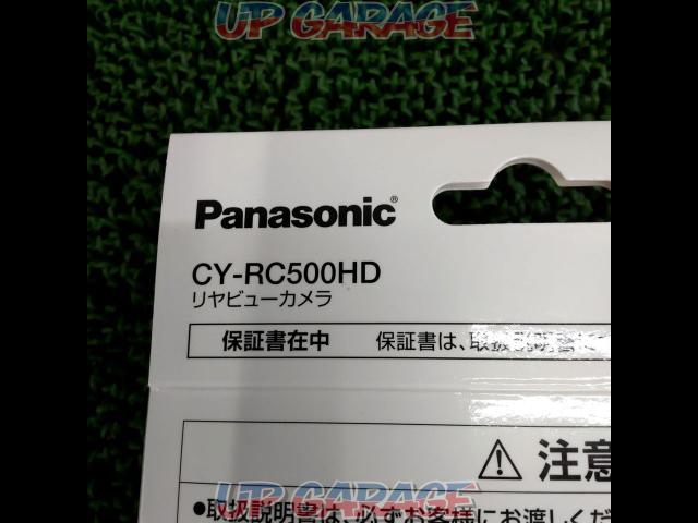 Panasonic(パナソニック)CY-RC500HD-03