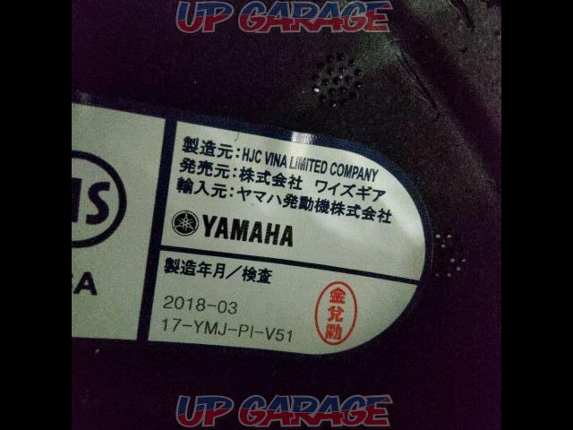 サイズXL(61-62cm) YAMAHA ZENITH YX-6-07