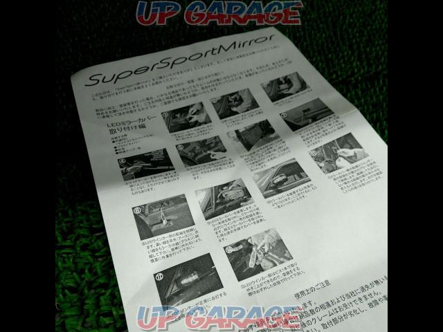 SuperSportMirror ドアミラー【BMW 5シリーズ/3シリーズ E34/E36】-03