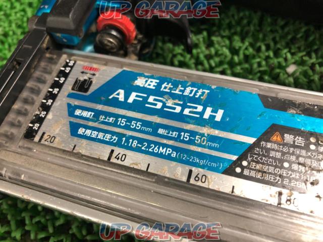 makita(マキタ) 高圧仕上釘打 エアダスタ付  AF552H-10