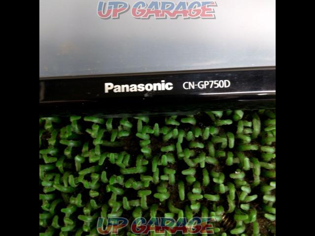 Panasonic (Panasonic)
GORILLA
CN-GP750D-02