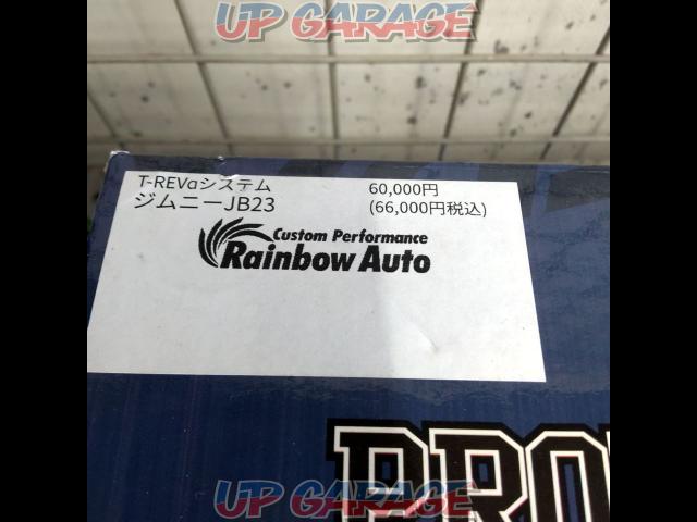 Rainbow Auto T-REVαシステム 【ジムニー/JB23W】-07