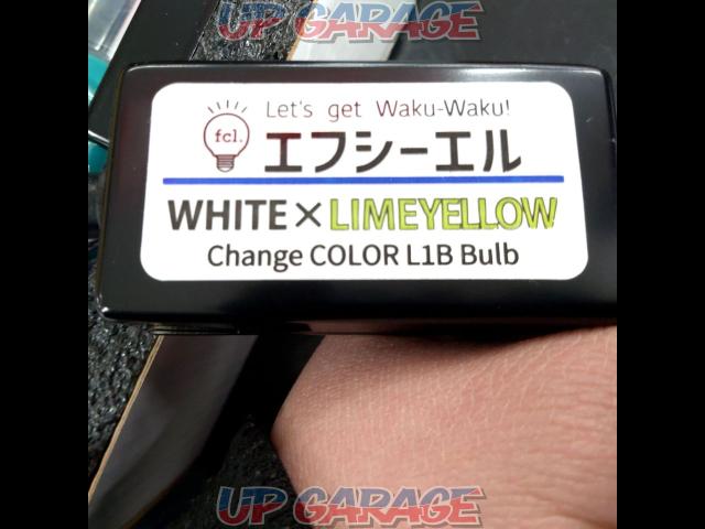 fcl カラーチェンジバブル 【L1B レモンイエロー/ホワイト】-03