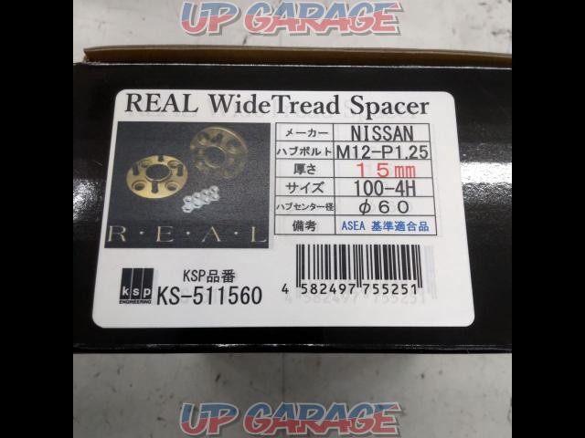 REAL
Wide tread spacer 15 mm
100-5H]-04