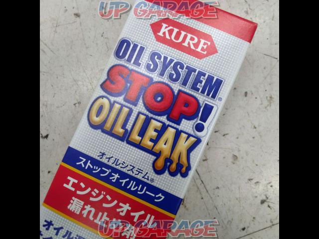 KURE
oil system stop leak-03