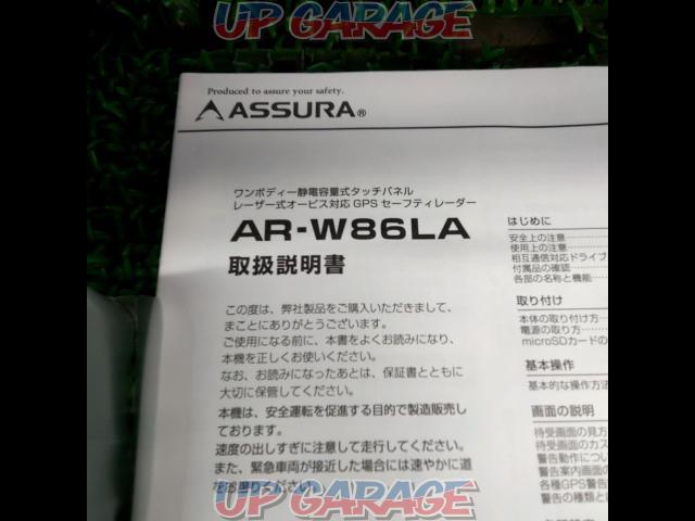 Price reduced CELLSTAR ASSURA
AR-W86LA
Radar detector-02