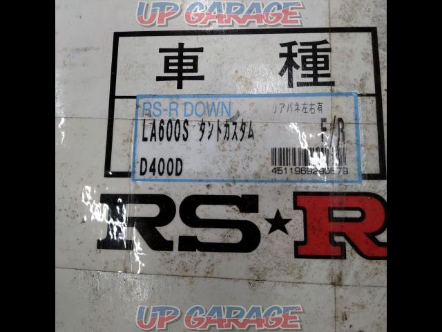 RS-R(アールエスアール)ダウンサス D400D 【タント タントX/LA600S】-04