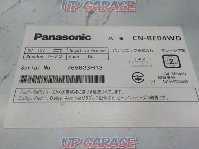 Panasonic (Panasonic)
CN-RE 04 WD
Includes film element for terrestrial digital broadcasting!!-06