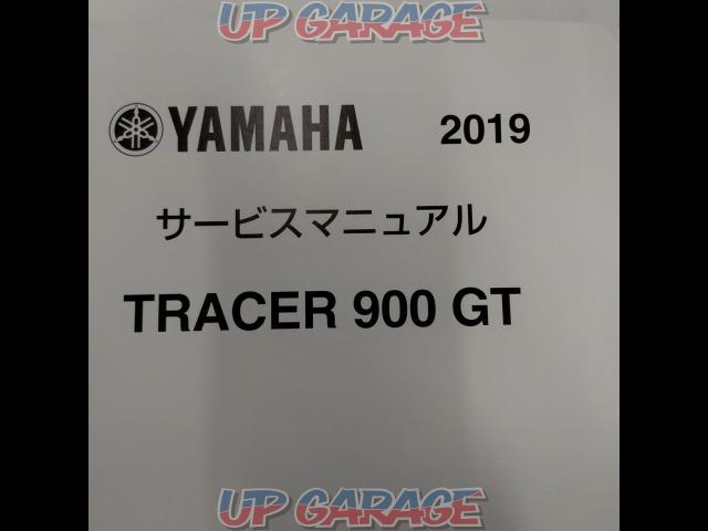 YAMAHA サービスマニュアル TRACER900GT-02