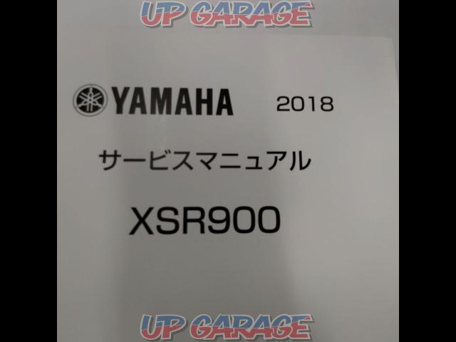 YAMAHA
Service Manual
XSR900-02