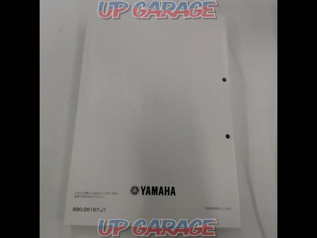 YAMAHA
Service Manual
XSR900-04
