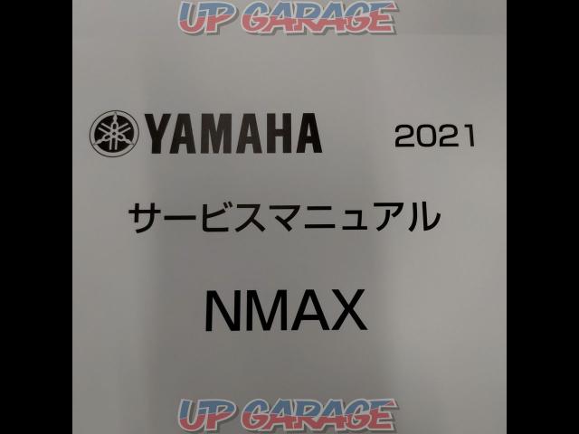 YAMAHA
Service Manual
NMAX-02